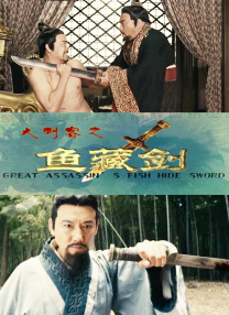 校园的秘密交易