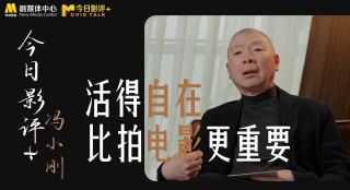 亚洲国产69